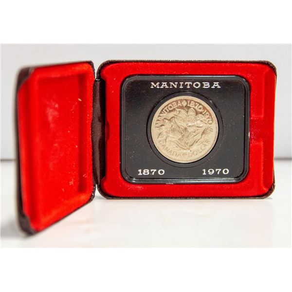 1970 CANADA CASED NICKEL $1 SPECIMEN FINISH COIN