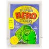 SCARCE 1967 MARVEL SUPER HERO WAX PACK WRAPPER
