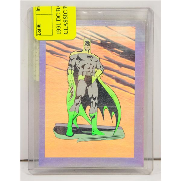 1991 DC BATMAN #2 HOLOGRAM CLASSIC POSE