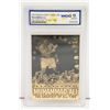 WCG GRADED 10 MINT MUHAMMAD ALI