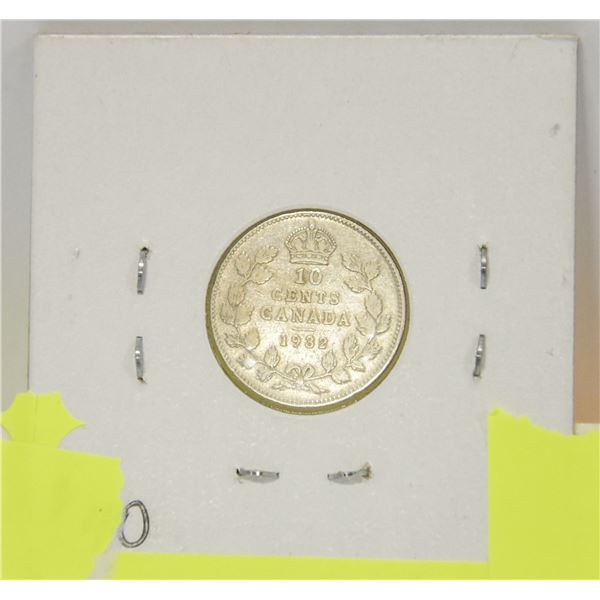 1932 GEORGE V SILVER 10 CENT COIN