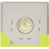 Image 1 : 1932 GEORGE V SILVER 10 CENT COIN