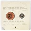Image 3 : 60TH ANNIVERSARY VICTORY IN EUROPE COIN SET