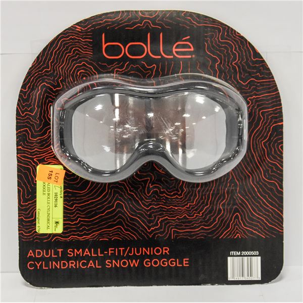 NEW SEALED BOLLE CYLINDRICAL SNOW GOGGLE