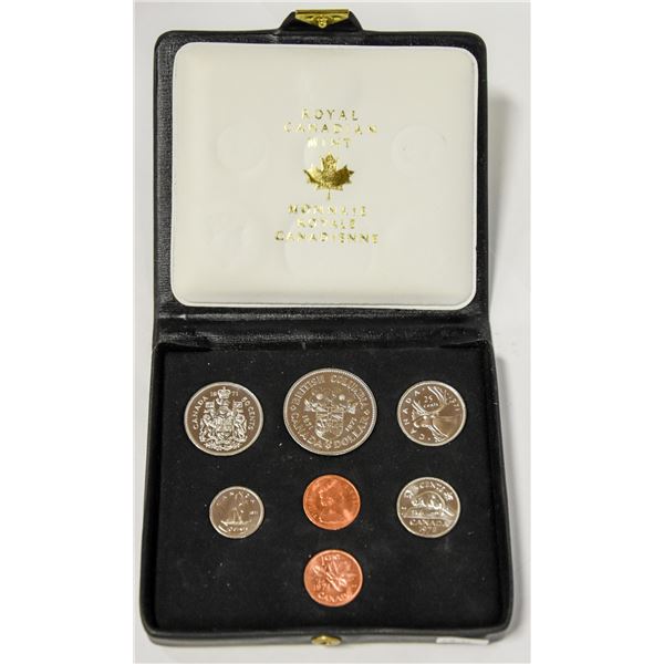 1871-1971 UNCIRCULATED 7 COIN SET