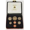 1972 UNCIRCULATED 7 COIN SET
