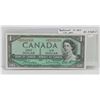 Image 1 : 1954 STAR REPLACEMENT ONE DOLLAR NOTE