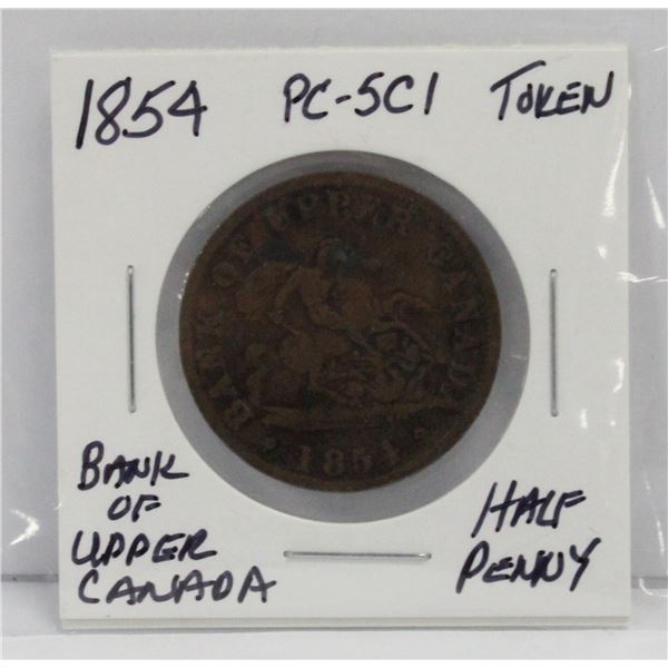 1854 PC-5C1 UPPER CANADA 1/2 PENNY TOKEN