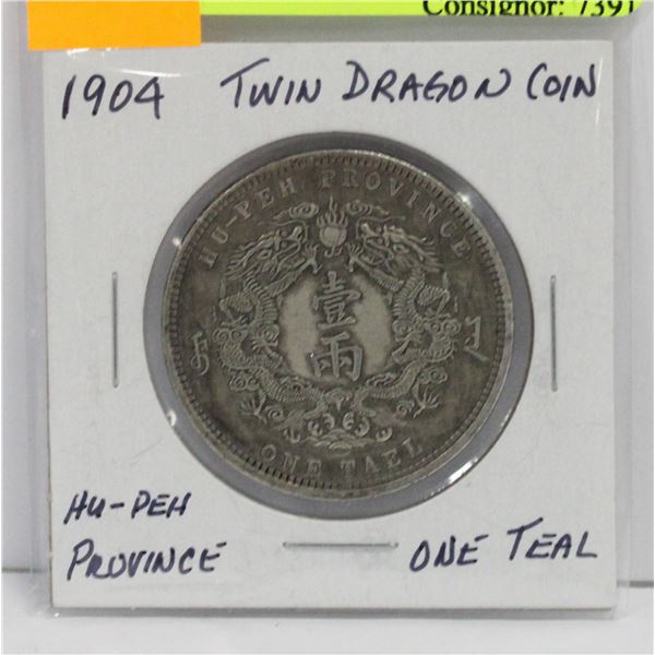 1904 ONE TEAL CHINESE COIN