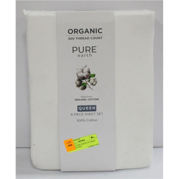 ORGANIC PURE EARTH 6 PC SHEET SET QUEEN SIZE