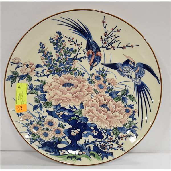 ORNAMENTAL PLATTERS DECOR PIECES APPROX 14" & 15"