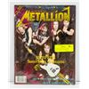 Image 1 : #1 ISSUE OF METALLION MAG HEAVY METAL 1984 SCARCE