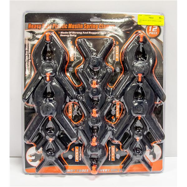 12PC HEAVY DUTY SPRING CAMP SET