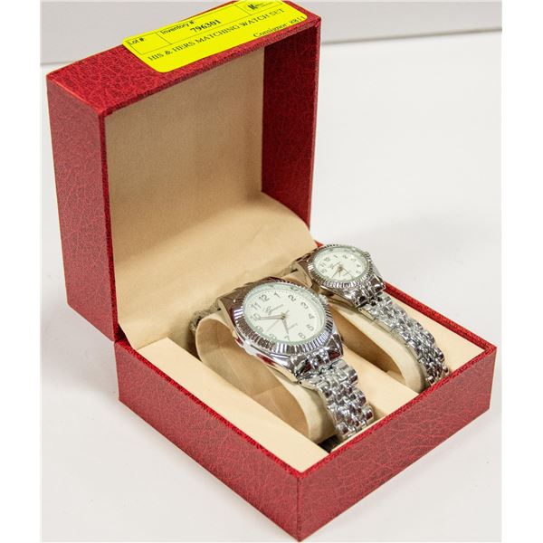 HIS & HERS MATCHING GENEVA WATCH SET