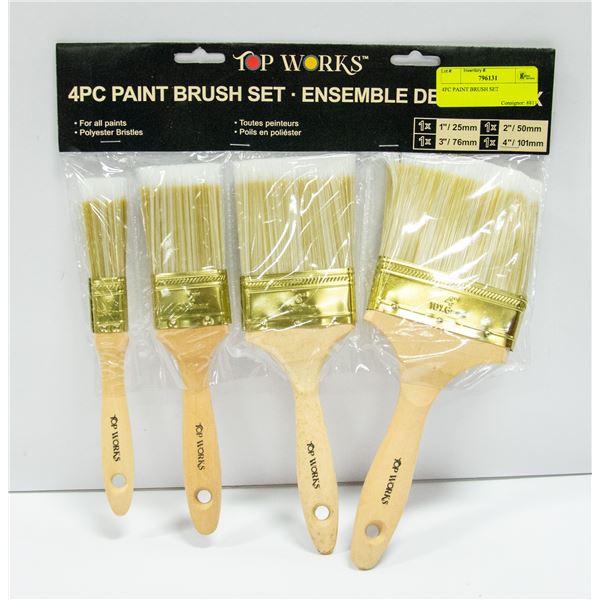 4PC PAINT BRUSH SET
