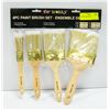 Image 1 : 4PC PAINT BRUSH SET