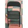 Image 2 : BLACK CARD TABLE + 4 PADDED FOLDING CHAIRS
