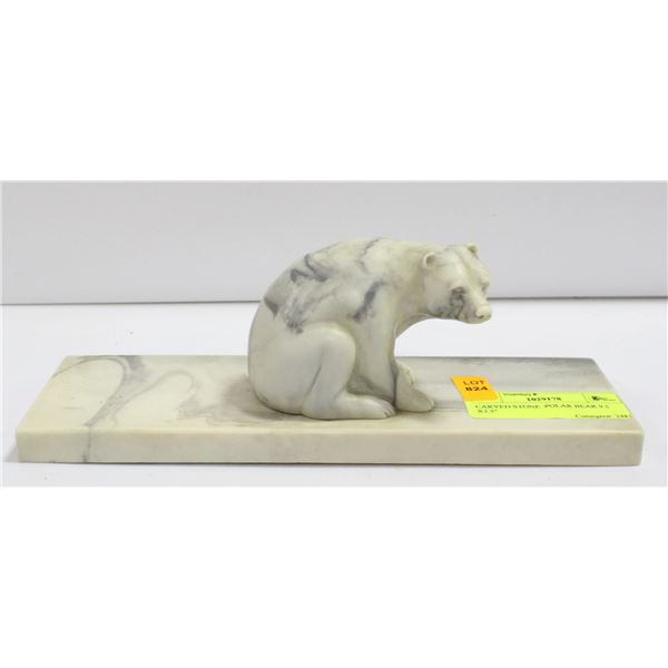 CARVED STONE POLAR BEAR APPROX 9.5" X 3.5"