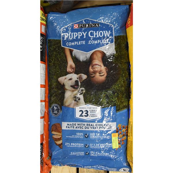 PURINA PUPPY CHOW 16KG CHICKEN FLAVOUR, COMPLETE