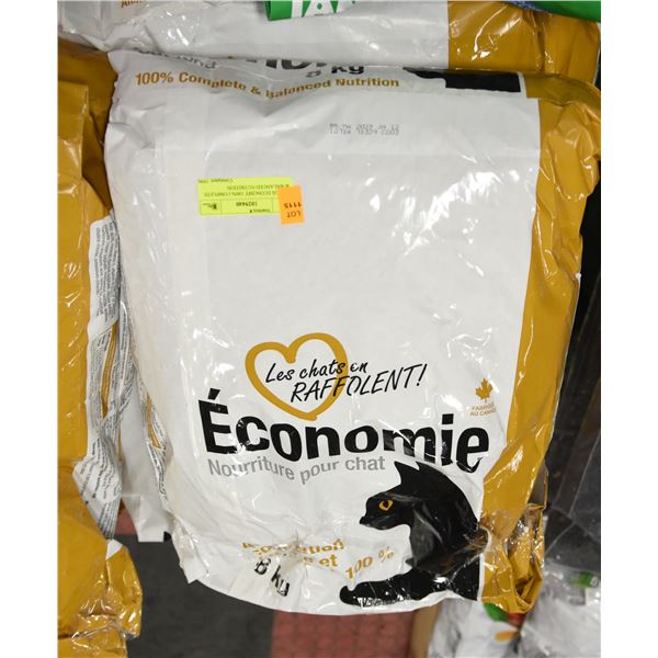 6 BAGS ECONOMY 100% COMPLETE & BALANCED NUTRITION