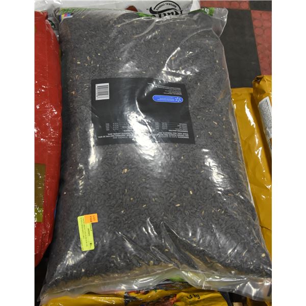 3 BAGS GREAT VALUE BLACK OIL SUNFLOWER SEED 13KG