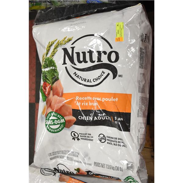 2 BAGS NUTRO ADULT CHICKEN AND BROWN RICE 13.6KG