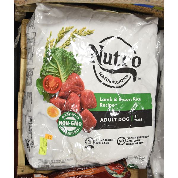 NUTRO LAMB AND BROWN RICE ADULT DOG FOOD 13.6KG