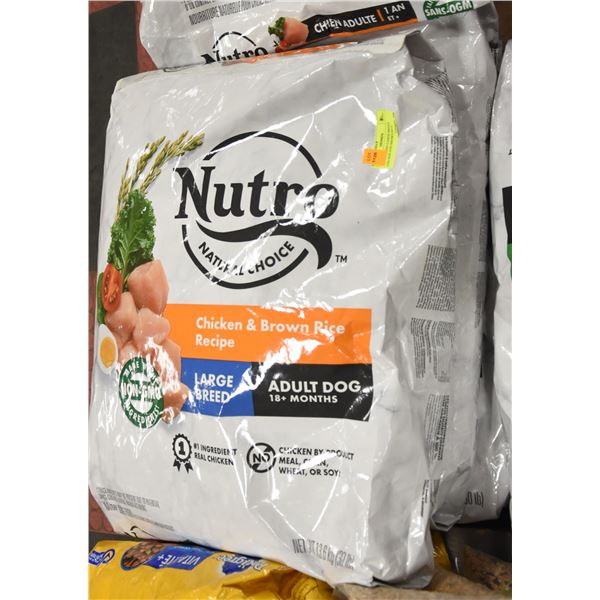 3 BAGS NUTRO LARGE BREED CHICKEN AND BROWN RICE