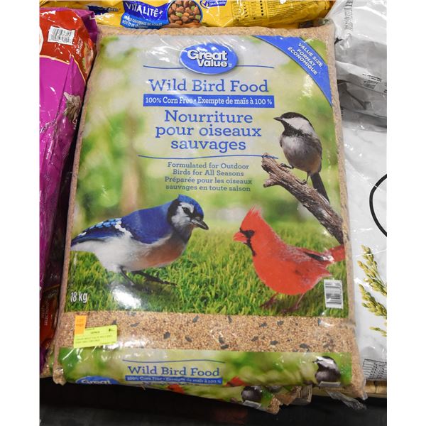 3 BAGS GREAT VALUE WILD BIRD FOOD 100% CORN FREE