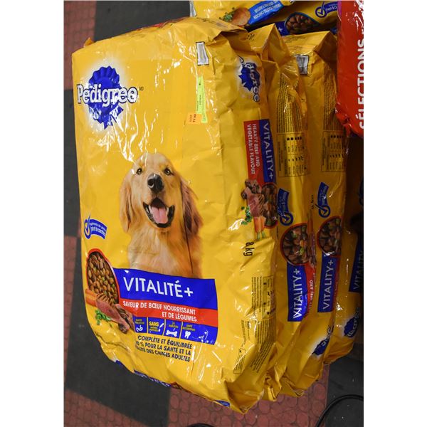 5 BAGS PEDIGREE VITALITY + HEARTY BEEF AND VEG