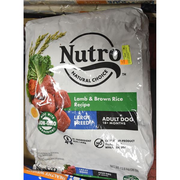 NUTRO LAMB AND BROWN RICE RECIPE LARGE BREED