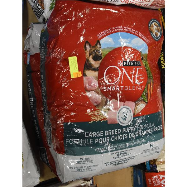 2 BAGS PURINA SMARTBLEND LARGE BREED PUPPY