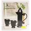 Image 1 : FRENCH PRESS SET