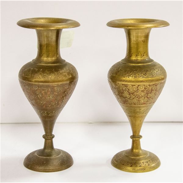 PAIR OF BRASS VINTAGE VASES