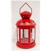 Image 1 : NEW IKEA LANTERN - 16" TALL
