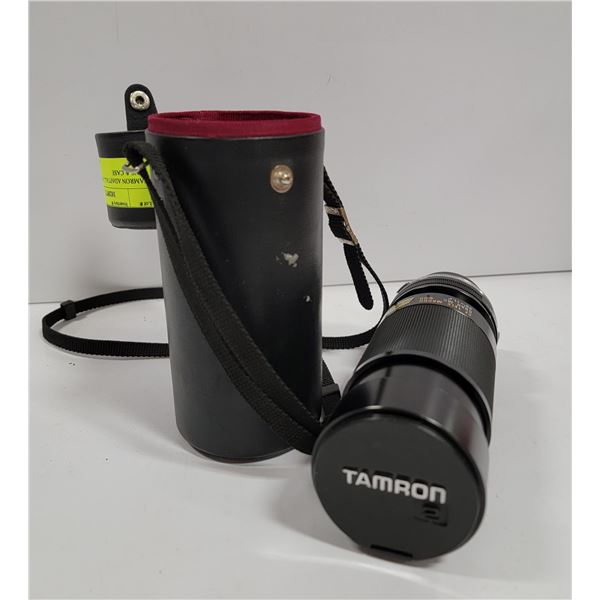 TAMRON ADAPTALL 2 + MACRO LENS & CASE