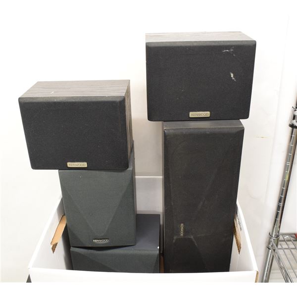 KENWOOD SURROUND SOUND SPEAKERS (TESTED)