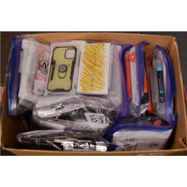 BOX OF AMAZON RETURNS