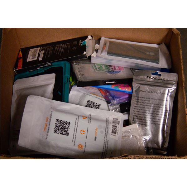 BOX OF AMAZON RETURNS