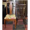 Image 1 : PAIR OF ASSORTED VINTAGE CHAIRS