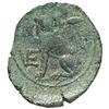 Image 2 : Apulia-Venusia   Oncia, 268-217 a.C.