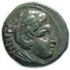 Image 1 : Macedonia  Alessandro Magno (336-323 a.C.) AE 18 mm.