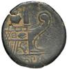 Image 2 : Ottaviano Dupondio, ca. 36 a.C. Lugdunum (Copia).