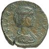 Image 1 : Iulia Maesa, sorella di Iulia Domna (deceduta nel 225 d.C.) Sesterzio