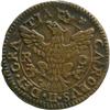 Image 1 : Palermo  Carlo II (1674-1700) Grano 1700