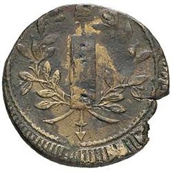 Perugia  Repubblica Romana (1798-1799) 2 baiocchi