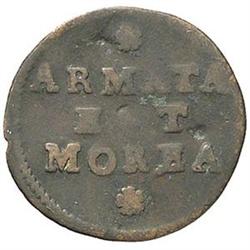 Venezia  Armata e Morea (1688-1691) Gazzetta (decreti 1688 e 1691)