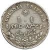 Image 2 : Umberto I (1878-1900). Lira 1896
