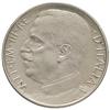 Image 1 : Vittorio Emanuele III (1900-1943). 50 centesimi 1924 R