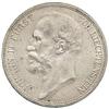 Image 1 : Liechtenstein  Giovanni II (1858-1929) 2 corone 1915